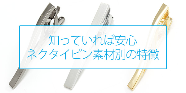 f:id:ts-tomomi:20190321122140j:plain f:id:ts-tomomi:20190321122140j:plain