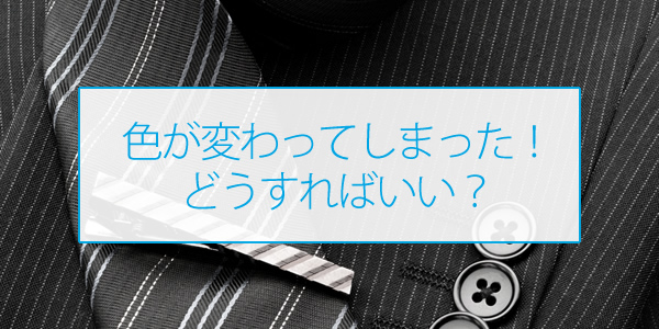 f:id:ts-tomomi:20190321122836j:plain f:id:ts-tomomi:20190321122836j:plain