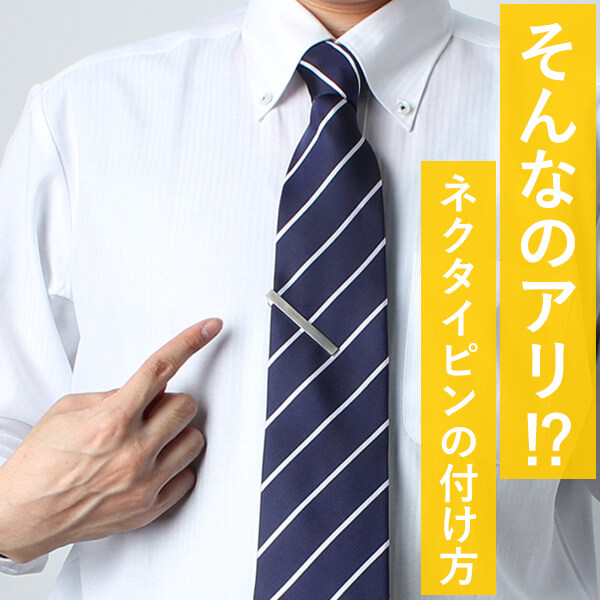 f:id:ts-tomomi:20190321124052j:plain f:id:ts-tomomi:20190321124052j:plain