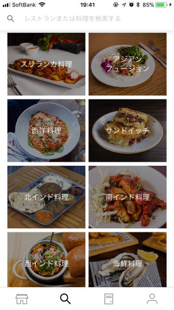 f:id:ts01:20180405195234j:plain f:id:ts01:20180405195234j:plain