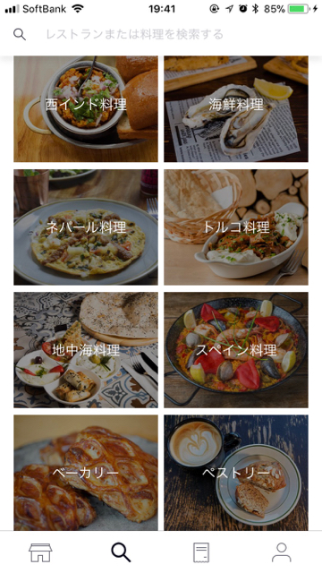 f:id:ts01:20180405195241j:plain f:id:ts01:20180405195241j:plain
