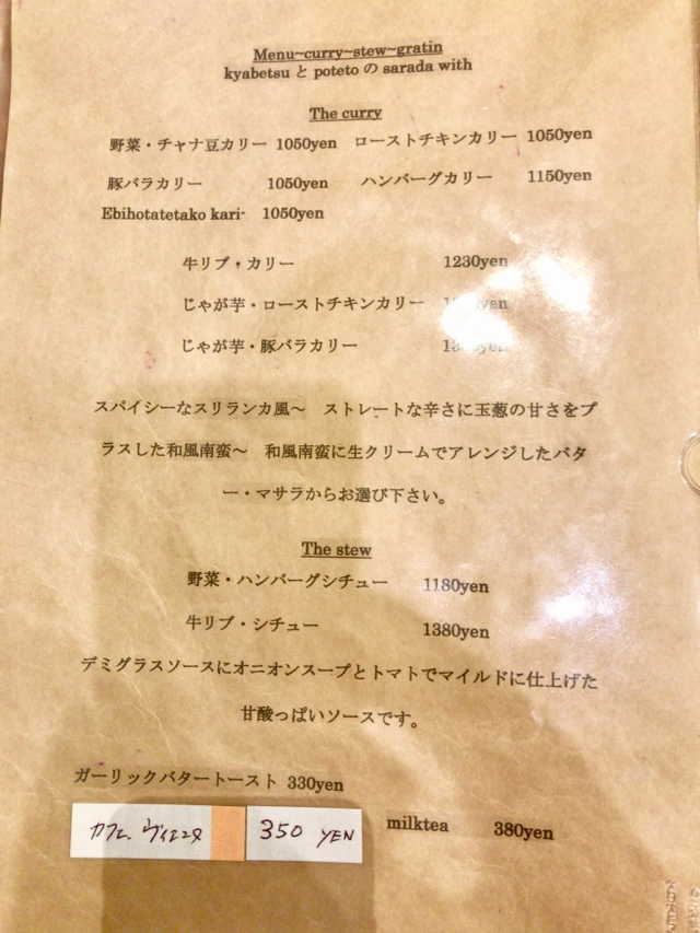 f:id:ts01:20180624200705j:plain f:id:ts01:20180624200705j:plain