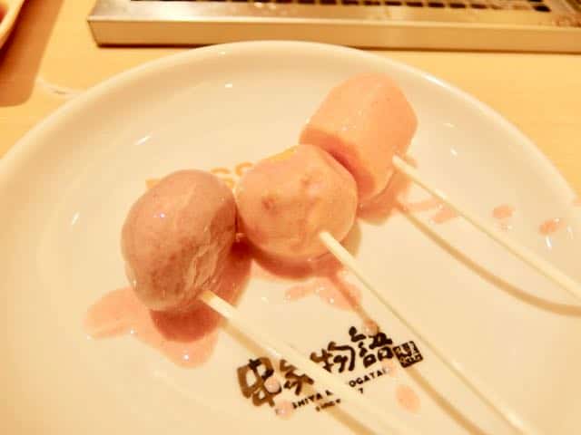 f:id:ts01:20190104181440j:plain f:id:ts01:20190104181440j:plain