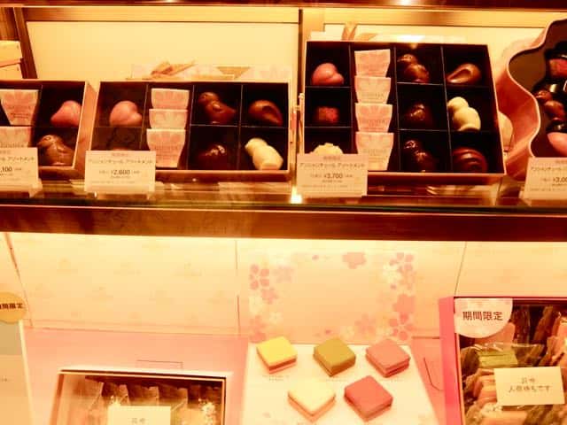 f:id:ts01:20190407214100j:plain f:id:ts01:20190407214100j:plain