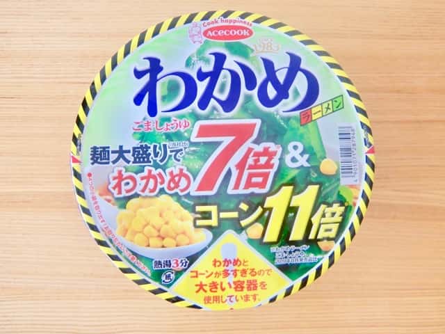 f:id:ts01:20190911222255j:plain f:id:ts01:20190911222255j:plain