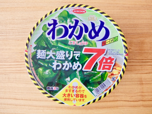 f:id:ts01:20190912073756j:plain f:id:ts01:20190912073756j:plain