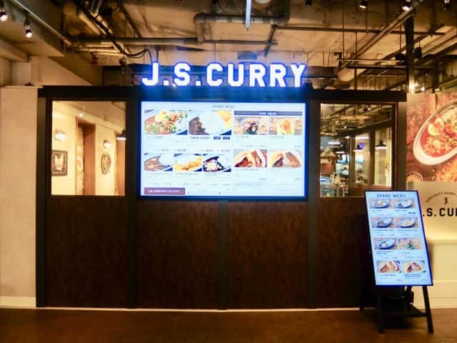 J S Curry みなとみらい東急スクエア店 はランチに最適 予想以上においしいよ ゴリ課長の横浜グルメ