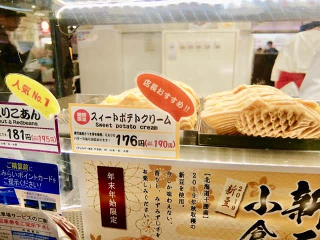 f:id:ts01:20191230082114j:plain f:id:ts01:20191230082114j:plain