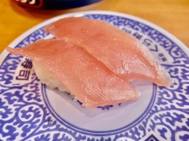 無添くら寿司 横浜新山下店 で人気のお寿司を食べてきた ゴリ課長の横浜グルメ 無添くら寿司 横浜新山下店 で人気のお寿司を食べてきた ゴリ課長の横浜グルメ