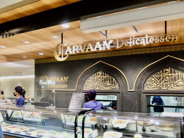 横浜高島屋のカールヴァーン デリカテッセンでアラビアのハンバーガーを食べましたよ ゴリ課長の横浜グルメ