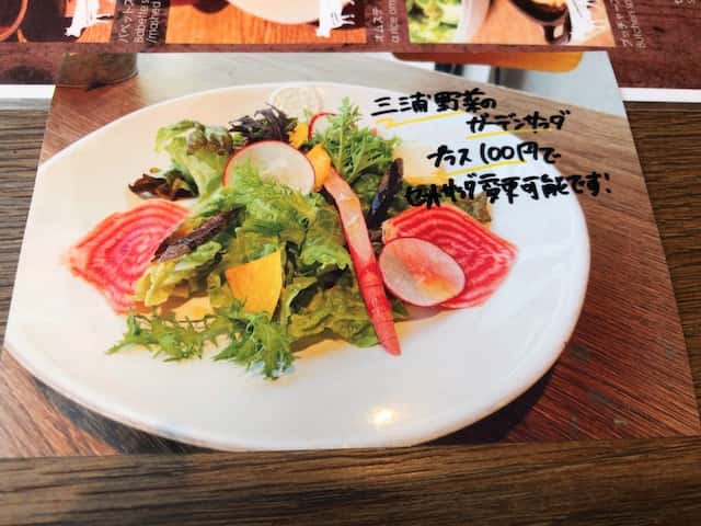 花咲ブッチャーズストアの肉は安くてうまい ランチのハンバーグが特にオススメです ゴリ課長の横浜グルメ