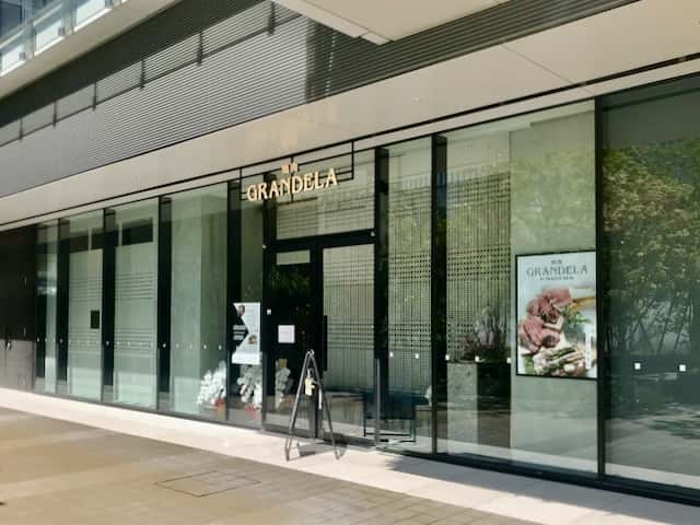 みなとみらいのフレンチ焼肉グランデラでお得なランチを食べました ゴリ課長の横浜グルメ