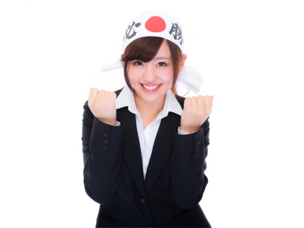 f:id:ts0702hand:20210915001248j:image f:id:ts0702hand:20210915001248j:image