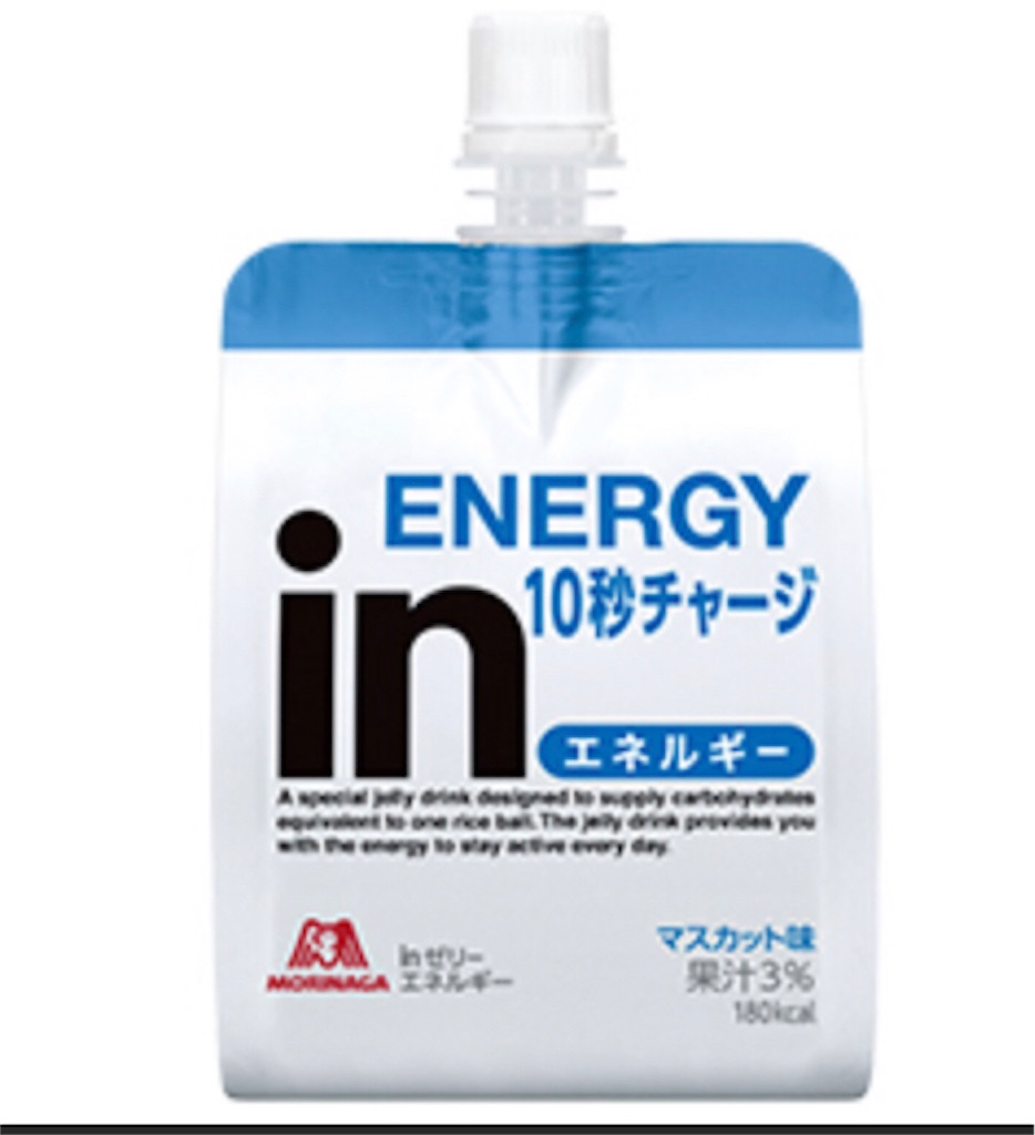 f:id:ts0702hand:20211003151738j:image f:id:ts0702hand:20211003151738j:image
