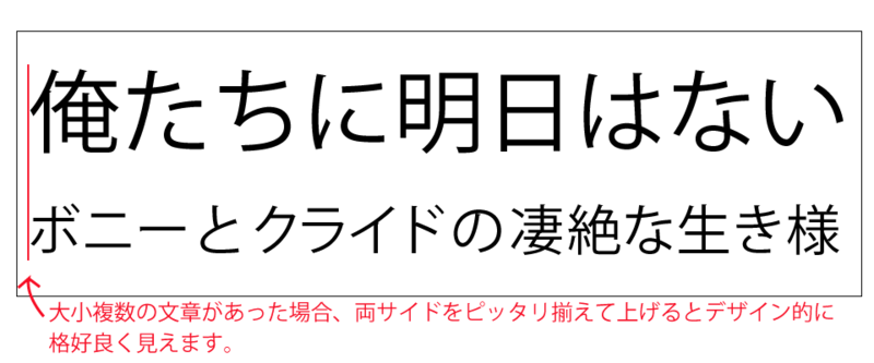 f:id:ts0818:20150402190024p:plain f:id:ts0818:20150402190024p:plain