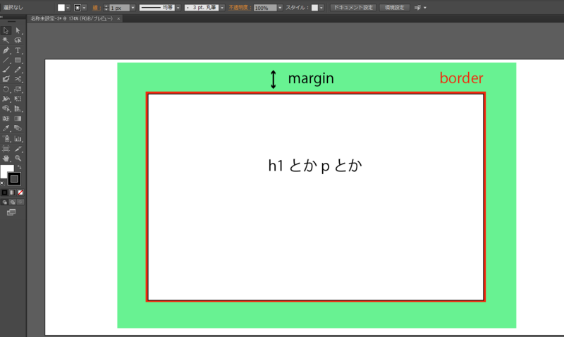 f:id:ts0818:20150415221038p:plain f:id:ts0818:20150415221038p:plain