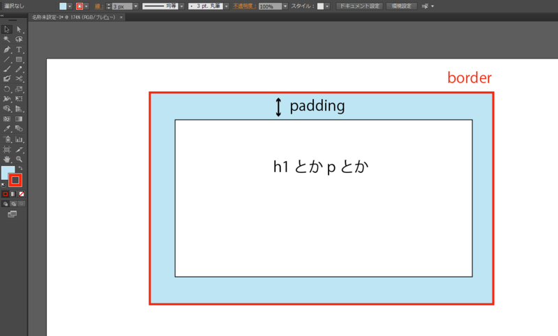 f:id:ts0818:20150415221039p:plain f:id:ts0818:20150415221039p:plain