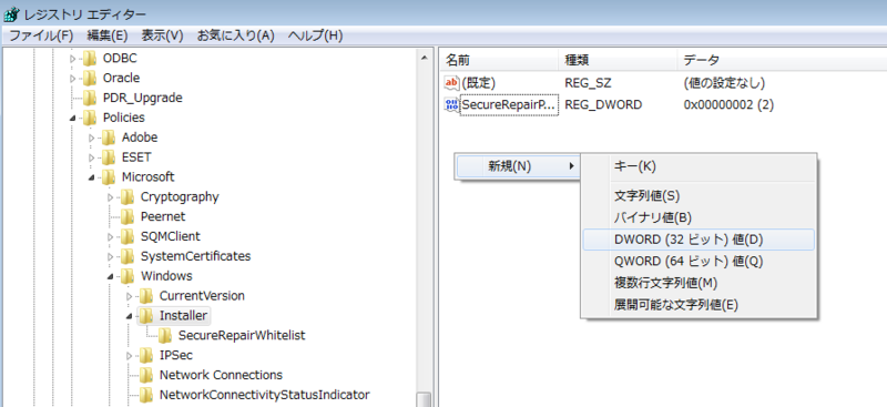 f:id:ts0818:20151204165628p:plain f:id:ts0818:20151204165628p:plain