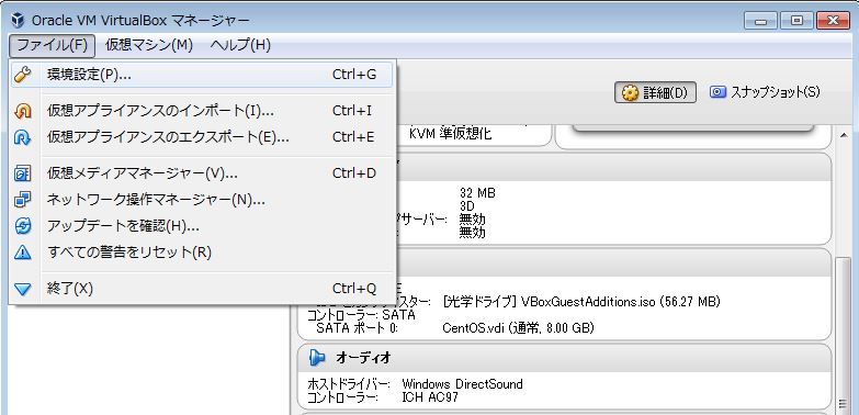 f:id:ts0818:20151216164634j:plain f:id:ts0818:20151216164634j:plain