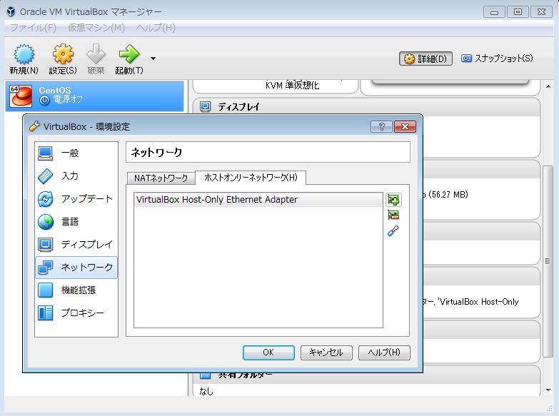 f:id:ts0818:20151216164635j:plain f:id:ts0818:20151216164635j:plain