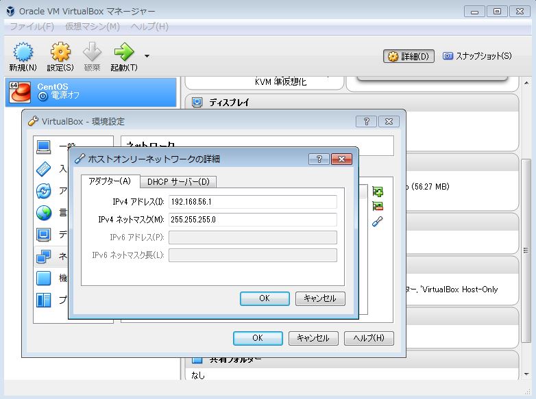 f:id:ts0818:20151216164636j:plain f:id:ts0818:20151216164636j:plain