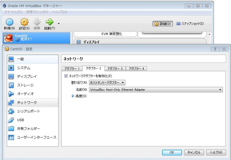 f:id:ts0818:20151216164638j:plain f:id:ts0818:20151216164638j:plain