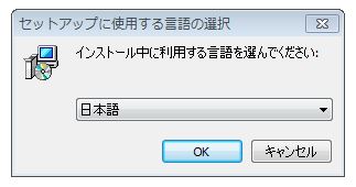 f:id:ts0818:20151216172438j:plain f:id:ts0818:20151216172438j:plain