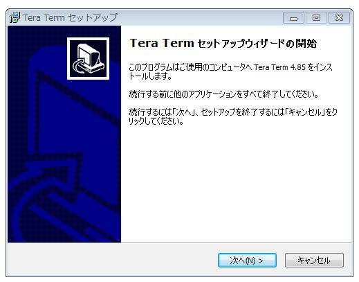 f:id:ts0818:20151216172439j:plain f:id:ts0818:20151216172439j:plain