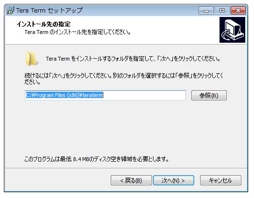 f:id:ts0818:20151216172441j:plain f:id:ts0818:20151216172441j:plain