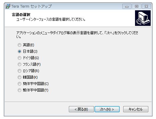 f:id:ts0818:20151216172443j:plain f:id:ts0818:20151216172443j:plain