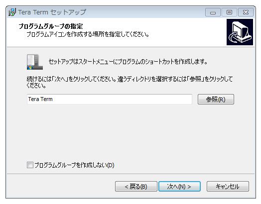 f:id:ts0818:20151216172444j:plain f:id:ts0818:20151216172444j:plain