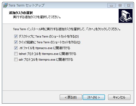 f:id:ts0818:20151216172445j:plain f:id:ts0818:20151216172445j:plain