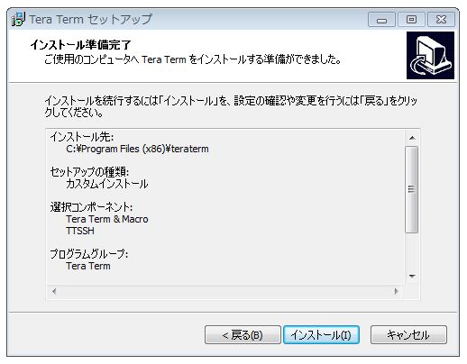 f:id:ts0818:20151216172446j:plain f:id:ts0818:20151216172446j:plain