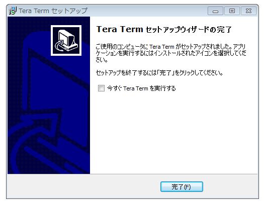 f:id:ts0818:20151216172447j:plain f:id:ts0818:20151216172447j:plain