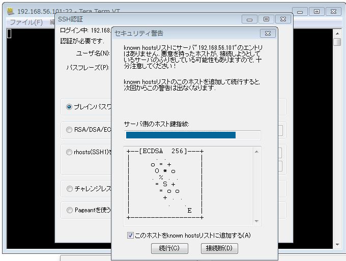 f:id:ts0818:20151216174920p:plain f:id:ts0818:20151216174920p:plain