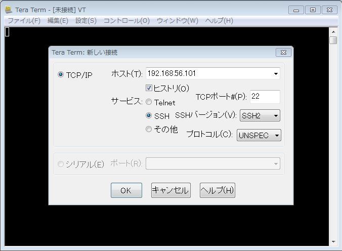 f:id:ts0818:20151216175010j:plain f:id:ts0818:20151216175010j:plain
