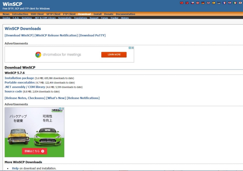 f:id:ts0818:20151216210600j:plain f:id:ts0818:20151216210600j:plain