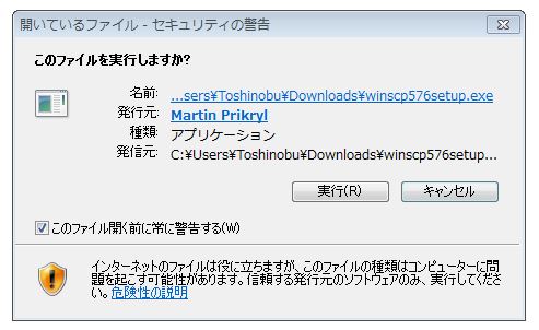f:id:ts0818:20151216210602j:plain f:id:ts0818:20151216210602j:plain