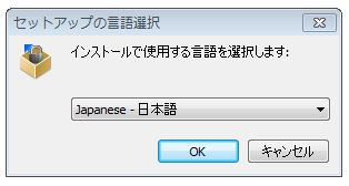 f:id:ts0818:20151216210603j:plain f:id:ts0818:20151216210603j:plain