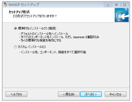 f:id:ts0818:20151216210606j:plain f:id:ts0818:20151216210606j:plain