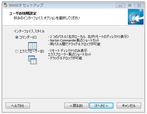 f:id:ts0818:20151216210607j:plain f:id:ts0818:20151216210607j:plain