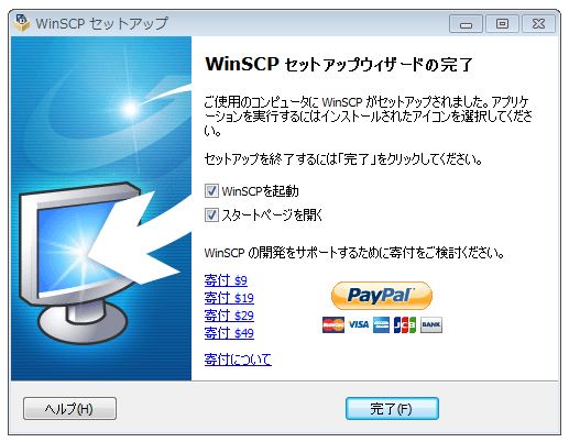 f:id:ts0818:20151216210609j:plain f:id:ts0818:20151216210609j:plain