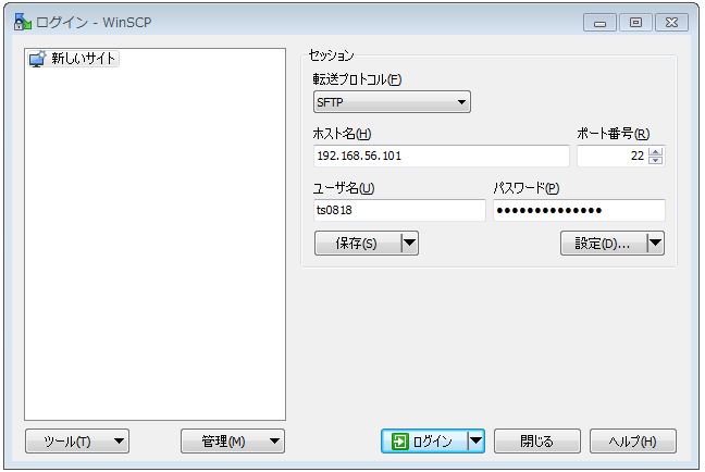 f:id:ts0818:20151216210610j:plain f:id:ts0818:20151216210610j:plain