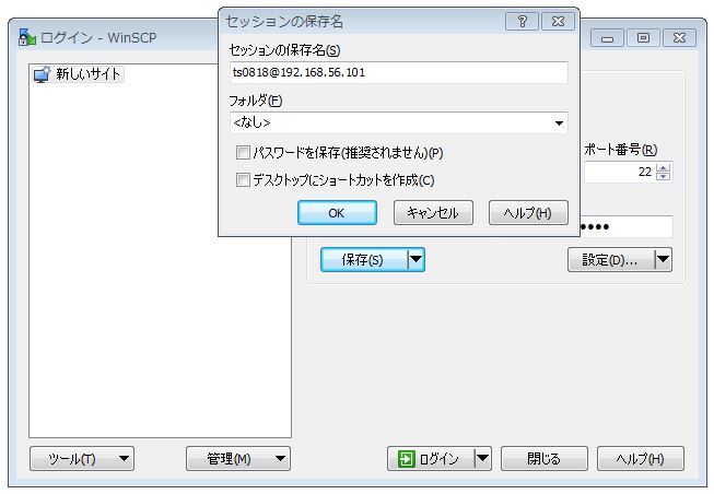 f:id:ts0818:20151216210611j:plain f:id:ts0818:20151216210611j:plain