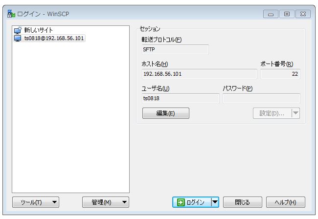 f:id:ts0818:20151216210612j:plain f:id:ts0818:20151216210612j:plain