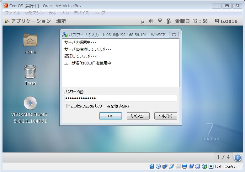 f:id:ts0818:20151218125736j:plain f:id:ts0818:20151218125736j:plain