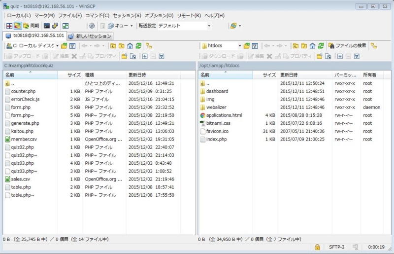 f:id:ts0818:20151218125737j:plain f:id:ts0818:20151218125737j:plain