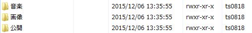 f:id:ts0818:20151218142021j:plain f:id:ts0818:20151218142021j:plain