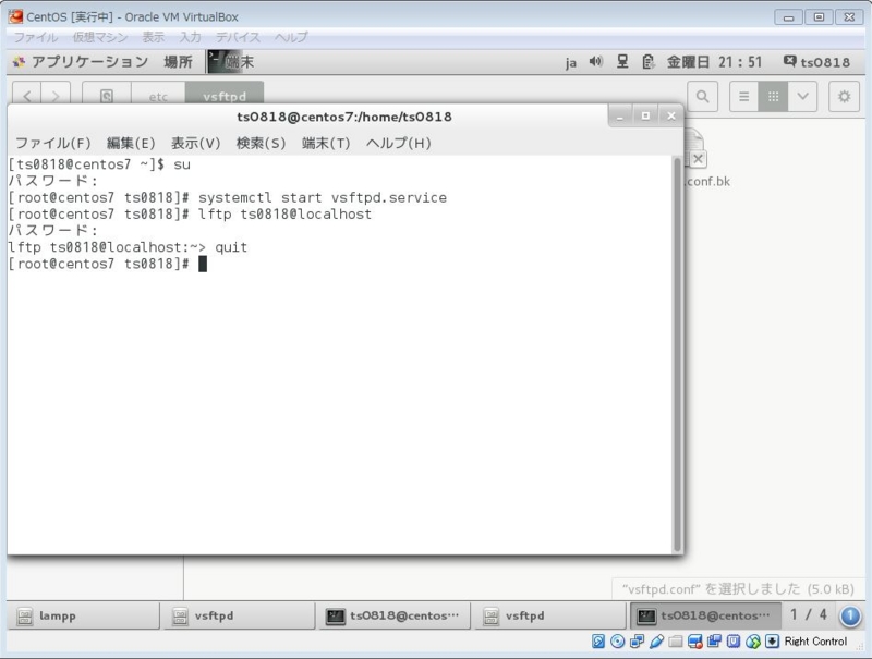 f:id:ts0818:20151218215222j:plain f:id:ts0818:20151218215222j:plain