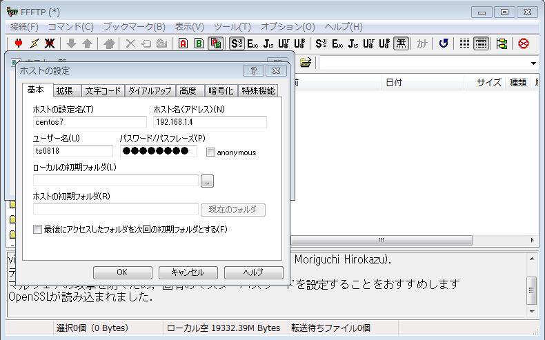 f:id:ts0818:20151224122616j:plain f:id:ts0818:20151224122616j:plain